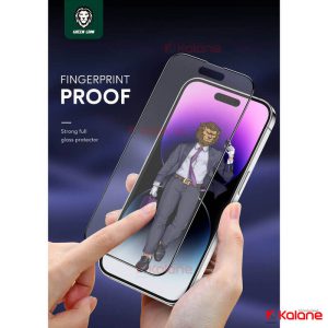 گلس مات گوشی Apple iPhone 15 Pro برند Green Lion