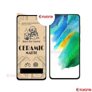 گلس Samsung Galaxy S21 FE سرامیکی مات