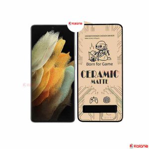 گلس سرامیکی سامسونگ Samsung Galaxy S22 Ultra مات