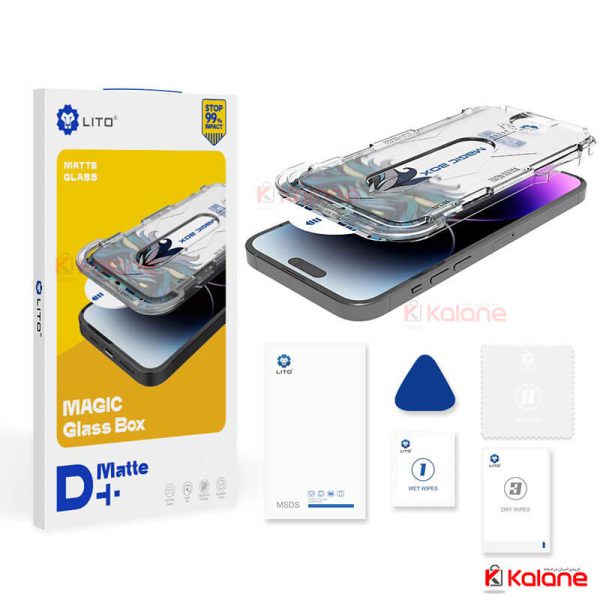 گلس مات گوشی iPhone 15 برند LITO مدل Magic Box D+ Matte Glass