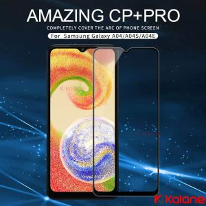 محافظ صفحه Samsung Galaxy A05 مدل CP+ Pro