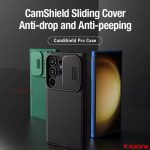 قاب نیلکین Samsung Galaxy S24 Ultra مدل CamShield Pro