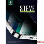 گلس Apple iPhone 14 برند Green Lion مدل 9H STEVE