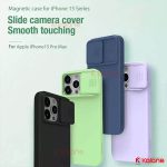قاب نیلکین Apple iPhone 14 Pro مدل CamShield Silky magnetic silicon