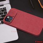 کیف چرمی نیلکین Apple IPhone 14 pro Max مدل Qin Pro