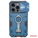 قاب محافظ Apple IPhone 14 pro Max برند نیلکین مدل CamShield Armor Pro