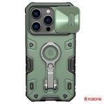 قاب محافظ Apple IPhone 14 pro Max برند نیلکین مدل CamShield Armor Pro