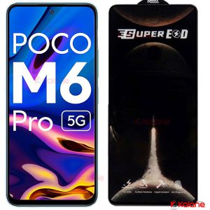 گلس Rmax گوشی Xiaomi Poco M6 Pro 5G مدل Super ESD