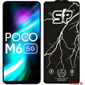 گلس گوشی Xiaomi Poco M6 مدل SP
