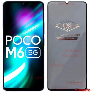 گلس پرایوسی Xiaomi Poco M6 برند Mietubl