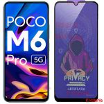 گلس پرایوسی Xiaomi Poco M6 Pro 5G برند Mietubl