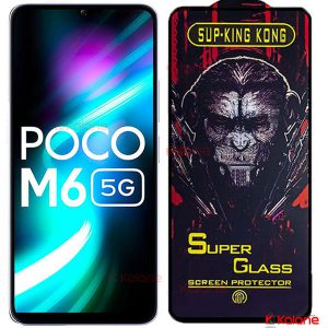 گلس فول Xiaomi Poco M6 مدل Super King Kong