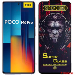 گلس فول Xiaomi Poco M6 Pro مدل Super King Kong