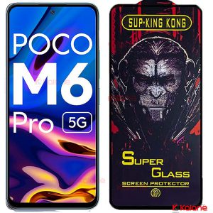 گلس فول Xiaomi Poco M6 Pro 5G مدل Super King Kong