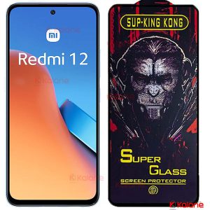 گلس فول Xiaomi Redmi 12 4G مدل Super King Kong