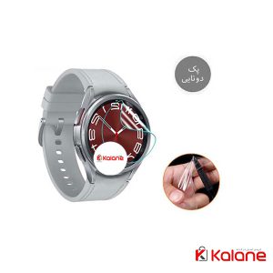 محافظ صفحه نانو ساعت هوشمند Samsung Galaxy Watch 6 Classic 47mm