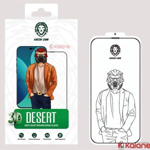 گلس Anti Dust گوشی iPhone 13 برند Green Lion مدل 3D Desert