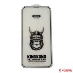 گلس Apple iPhone 11 Pro Max برند Mocoson مدل King Kong 5D