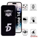 گلس محافظ صفحه Apple IPhone 15 مدل Buff 5D