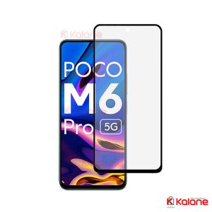 گلس مات گوشی Xiaomi Poco M6 Pro 5G