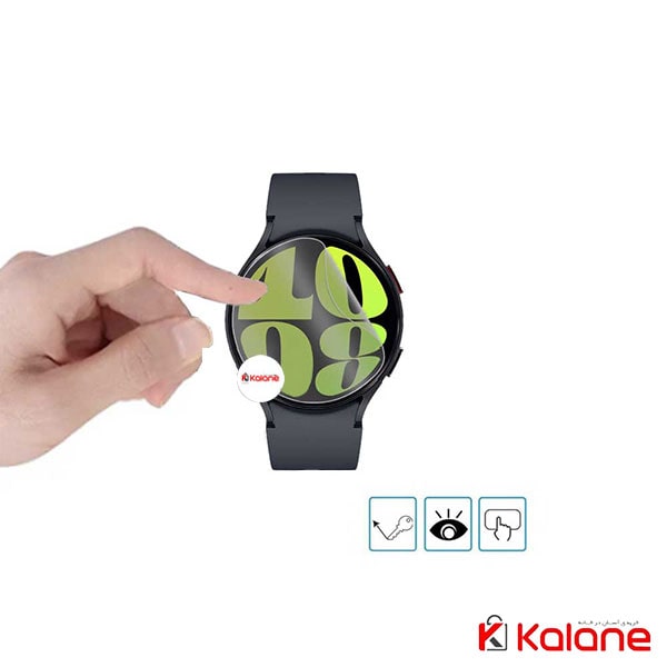 محافظ صفحه ساعت هوشمندSamsung Galaxy Watch 6 44mm