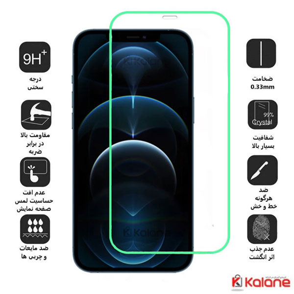محافظ صفحه Buff گوشی Apple iPhone 11 Pro Max مدل Neon
