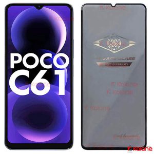 گلس پرایوسی Xiaomi Poco C61 برند Mietubl