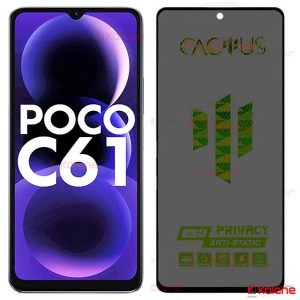 گلس حریم شخصی Xiaomi Poco C61 برند Cactus