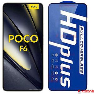گلس گوشی Xiaomi Poco F6 مدل HD Plus