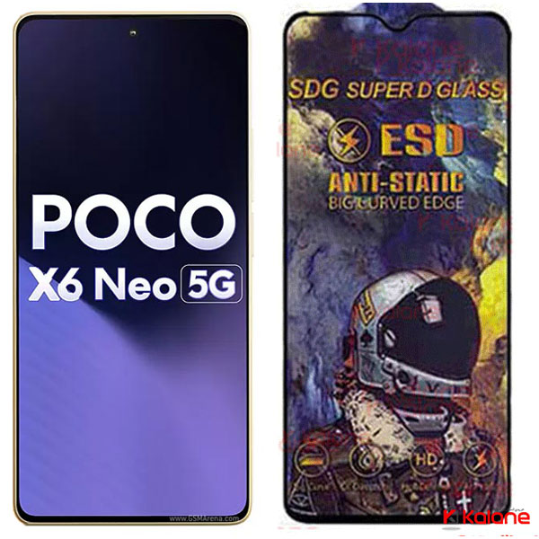 گلس گوشی Xiaomi Poco X6 Neo مدل SDG