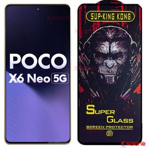 گلس فول Xiaomi Poco X6 Neo مدل Super King Kong