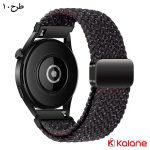 بند ساعت هوشمند Xiaomi Haylou RS3 LS04