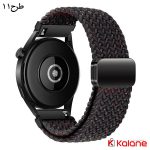 بند ساعت هوشمند Xiaomi Haylou RS3 LS04