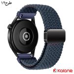 بند ساعت هوشمند Xiaomi Haylou RS3 LS04