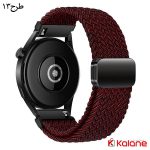 بند ساعت هوشمند Xiaomi Haylou RS3 LS04
