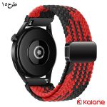 بند ساعت هوشمند Xiaomi Haylou RS3 LS04