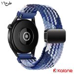 بند ساعت هوشمند Xiaomi Haylou RS3 LS04