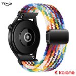 بند ساعت هوشمند Xiaomi Haylou RS3 LS04