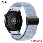 بند ساعت هوشمند Xiaomi Haylou RS3 LS04