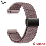 بند ساعت هوشمند Xiaomi Haylou RS3 LS04