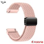 بند ساعت هوشمند Xiaomi Haylou RS3 LS04