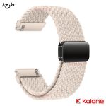 بند ساعت هوشمند Xiaomi Haylou RS3 LS04