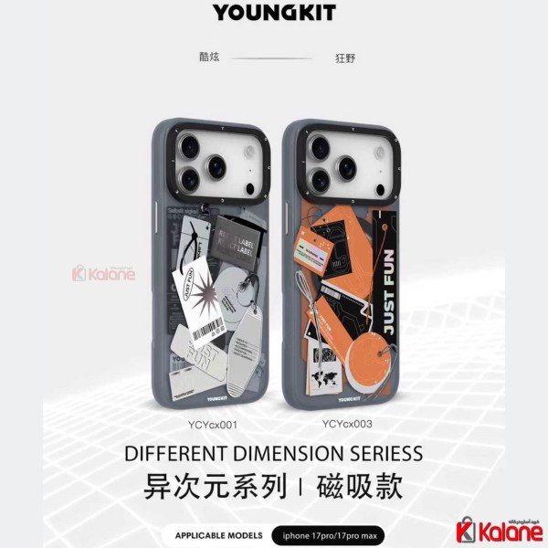 قاب مگ سیف دار یانگ کیت گوشی Apple iPhone 17 Pro max مدل Different Dimenesion