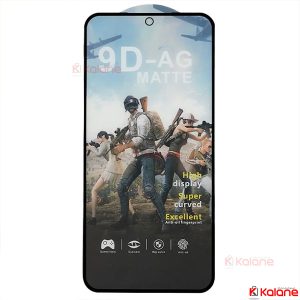 گلس تمام صفحه مات آنتی استاتیک گوشی Xiaomi Redmi 15C 5G مدل AG ESD
