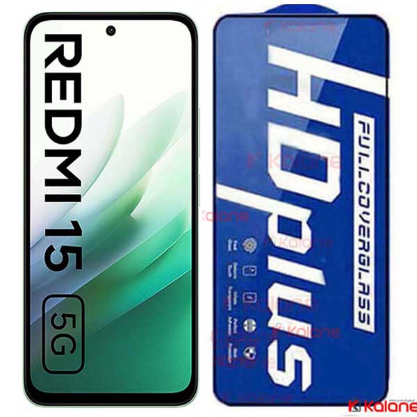 گلس گوشی Xiaomi Redmi 15 5G مدل HD Plus