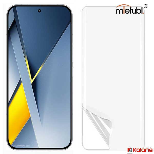 محافظ صفحه نمایش نانو هیدروژلی میتوبل گوشی Xiaomi Poco F8 Ultra