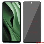 گلس گوشی Xiaomi Poco C85 5G مدل حریم شخصی