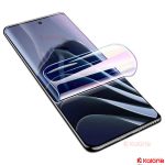 محافظ صفحه نانو هیدروژلی Anti Blue گوشی Xiaomi Poco C85 5G