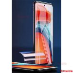 محافظ صفحه نانو هیدروژلی Anti Blue گوشی Xiaomi Poco C85 5G