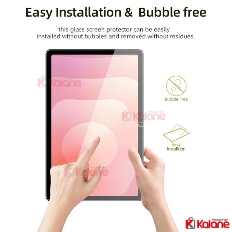گلس تبلت سامسونگ Samsung Galaxy Tab S10 Lite